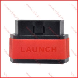 Launch_DBScar_1_dijagnostika_1